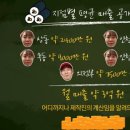 대박꼬마김밥 이미지