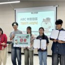 미래소프트 이미지