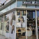 킴스애드 칠곡점 이미지