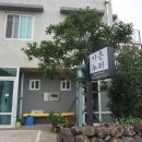 가온누리 게스트하우스 이미지