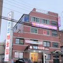 경원주유소 이미지