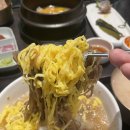 화원짚불구이 - 서구 둔산중로46번길 30 | 화원짚불구이