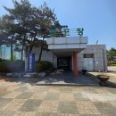 (주)송도골프 | 송도 파3 골프장 추천 1만원대 가성비 좋은 인천환경공단 LNG 골프장 라운딩 후기 예약 방법