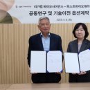 고려바이오(주) 이미지