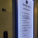 이상대치과의원 | 양산아이들치과 추천:)5세 충치신경치료다녀왔어요