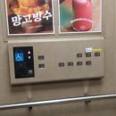 (주)김덕규과자점 네이버블로그