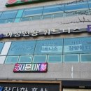 양덕동468 이미지