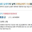 씨앤피기획