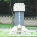 낙성대 삼층석탑 이미지
