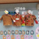 흙내음어린이집 이미지