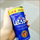 캔커피 - 양평군 양평시장길 12 | 캔커피