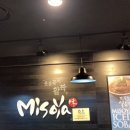 미소야수서점 이미지
