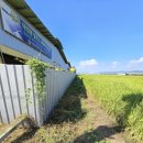 산동농장 이미지