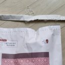 21세기로또 이미지