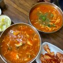복권매운수제비&칼국수 | 연산동 매운수제비 매운칼국수 김치국밥 수제비 맛집 추천