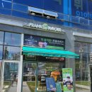 프랭크버거 감일점 이미지