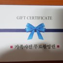 야한여자미용실 이미지