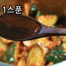 반찬세상 이미지