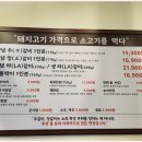 루원365한의원 이미지