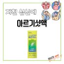 서면다정약국 이미지