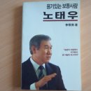 성진세탁소 이미지