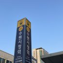 욜로메디컬 | 수원스킨플래닝 욜로왁싱&뷰티 묵은각질 제거 후기