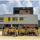 경희대 꿈나무 태권도 이미지