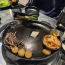 배장집