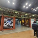 롯데월드 민속박물관 이미지