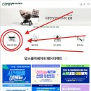 2026 맘스홀릭베이비페어 마곡 후기 (임산부 필수템 한눈에 보기)