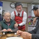 장충경로당 이미지