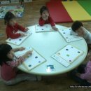 뭉치와세모