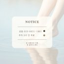 일월로22번길 이미지