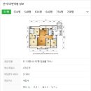 진산물산