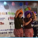 미소요양병원 이미지