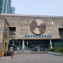 잠신고등학교 | 2025 서울시민체육대축전 국학기공대회 서울숲 성동구팀으로 잠신 고등학교에 다녀왔습니다~