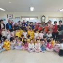 한가람어린이집 이미지