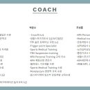 오픈런짐 PT 제주국제학교점 이미지