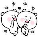월림차경 이미지