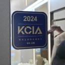 홍익정육점 | 종로 조이아주얼리 내돈내산 웨딩반지 계약후기:종로 가성비 웨딩밴드