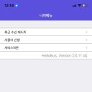 목동문화체육센터 이미지