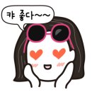 루아 당구장 이미지