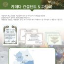 바리스타(창업) B 이미지