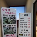 태후사랑수완