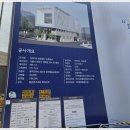 면목7동주민센터 이미지