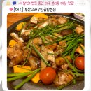 부산 고바우 양곱창 | [대구 본리동 맛집]부산 고바우 양곱창- 대구 대창 맛집 할인이벤트