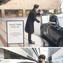 별별커피 - 당진시 삽교천3길 24 | 별별커피