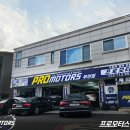 프로모터스 부천점 이미지