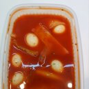 마루업피자치킨떡볶이