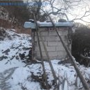 박암리 경로당 네이버블로그